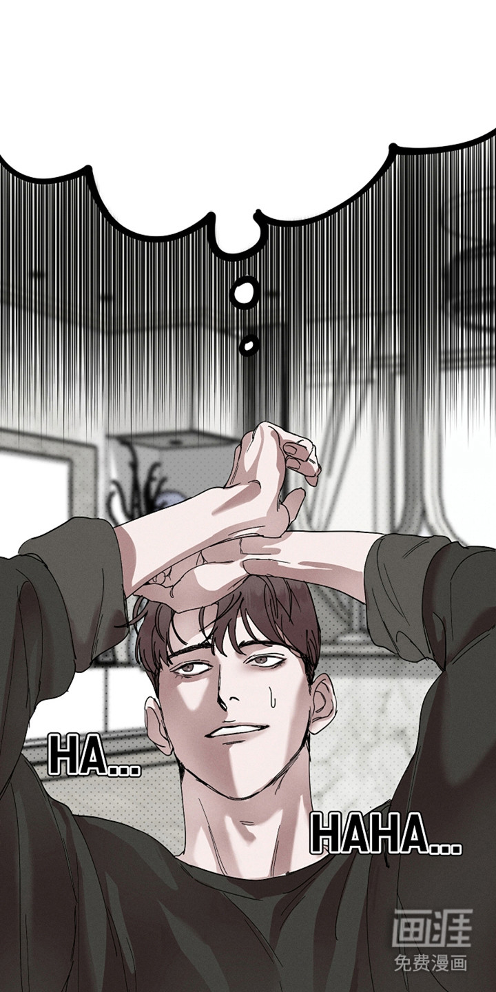 赔偿条约第31话图