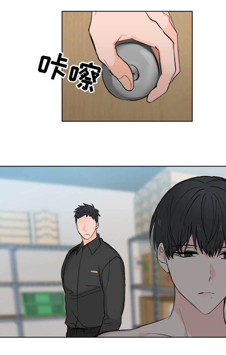皮克米漫画-图5