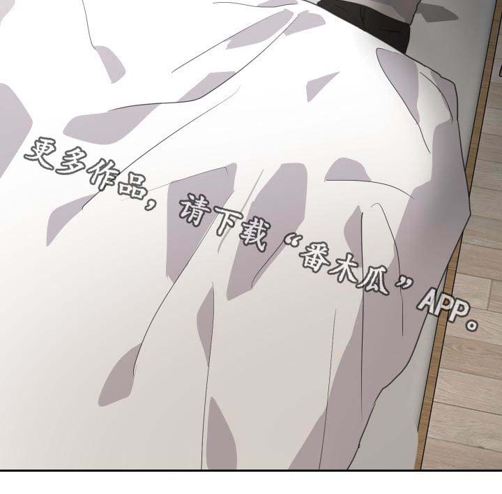 皮克米第34话图