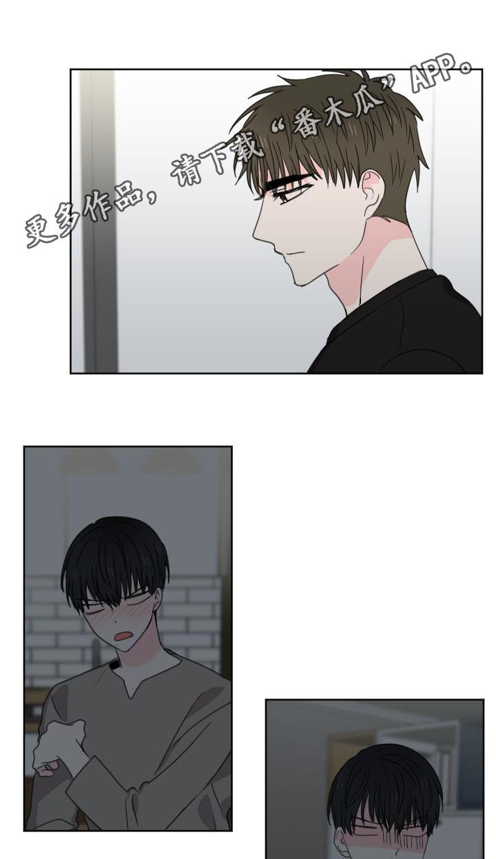 皮克米第36话图