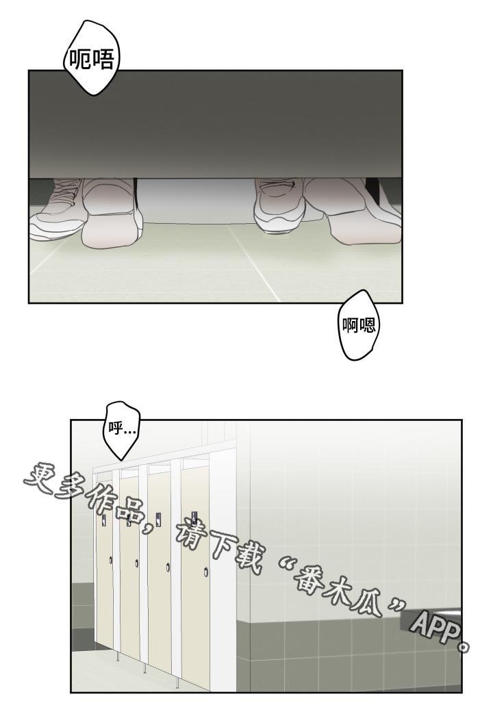 皮克米第42话图