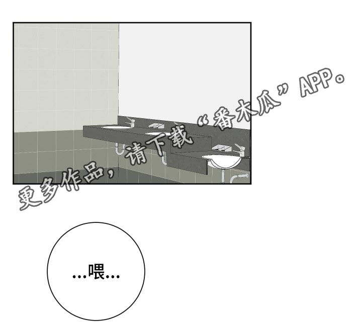 皮克米第43话图