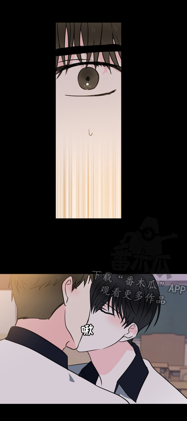 皮克米第48话图