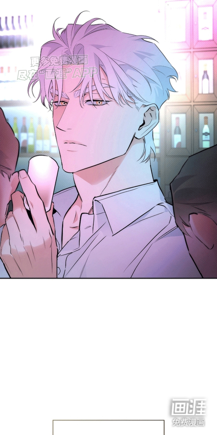 偏离轨道 第15话 第25页