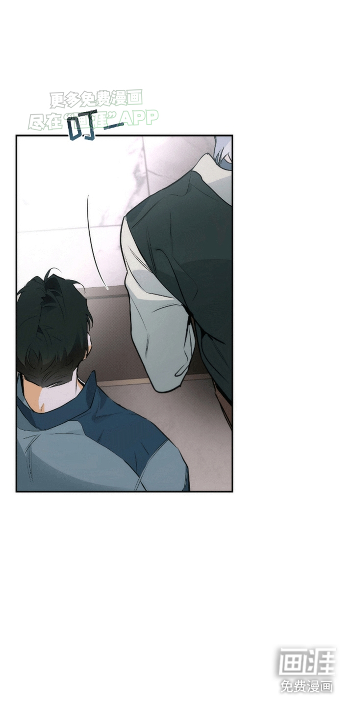 偏离轨道 第19话 第0页