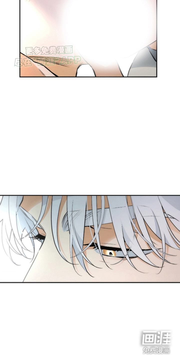 偏离轨道 第19话 第16页