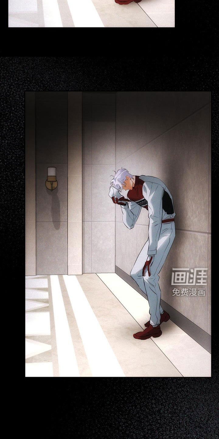 偏离轨道第22话图