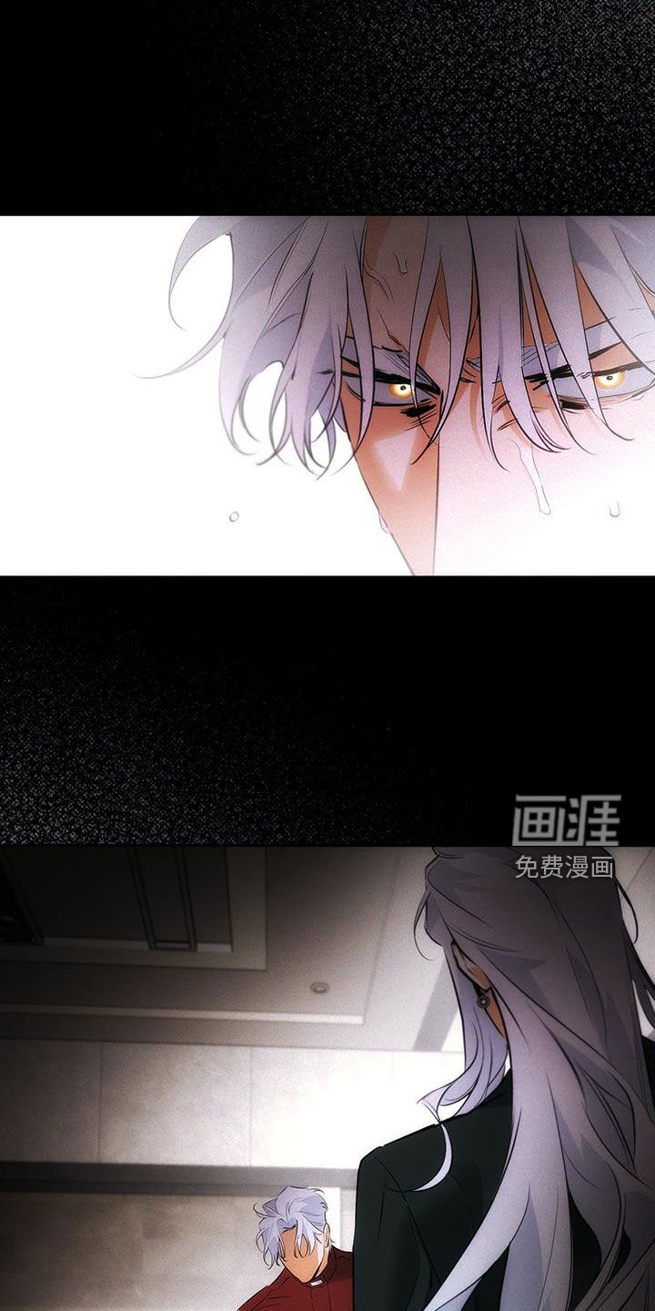 偏离轨道第22话图