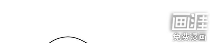 偏离轨道 第23话 第17页