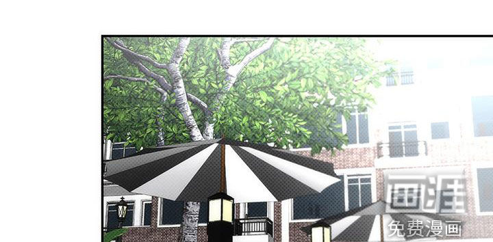 偏离轨道 第23话 第28页