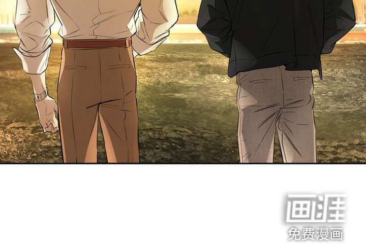 偏离轨道第27话图