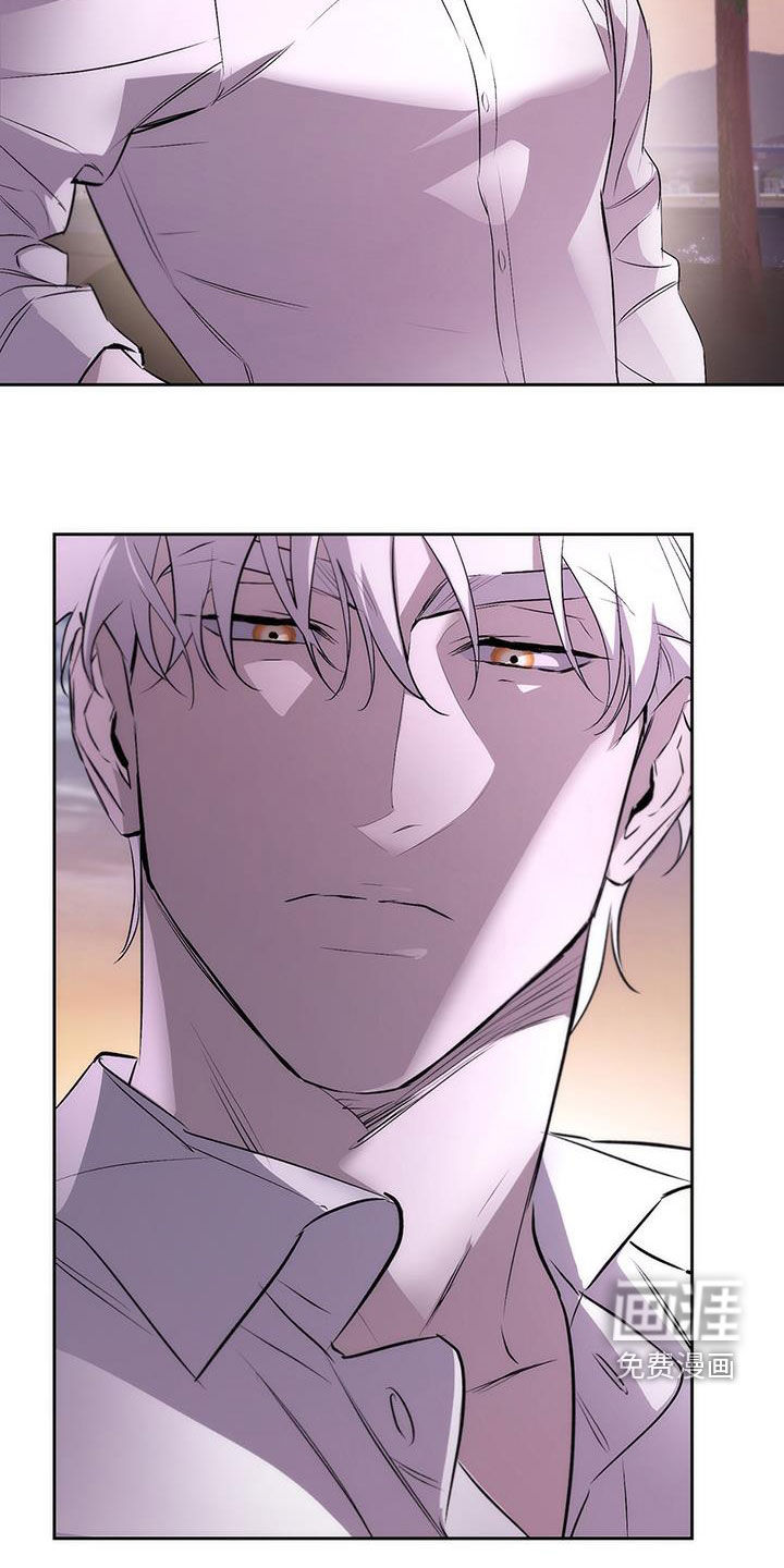 偏离轨道 第29话 第17页