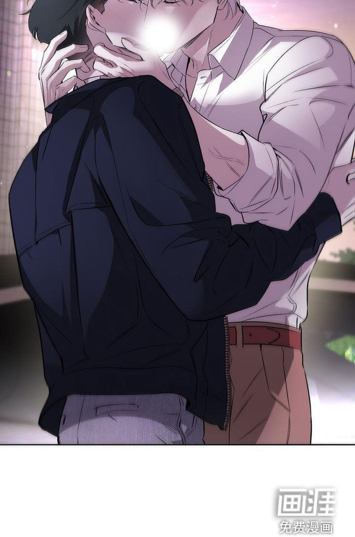 偏离轨道 第30话 第7页