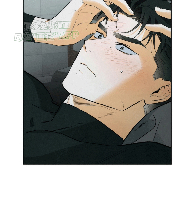 偏离轨道 第4话 第19页