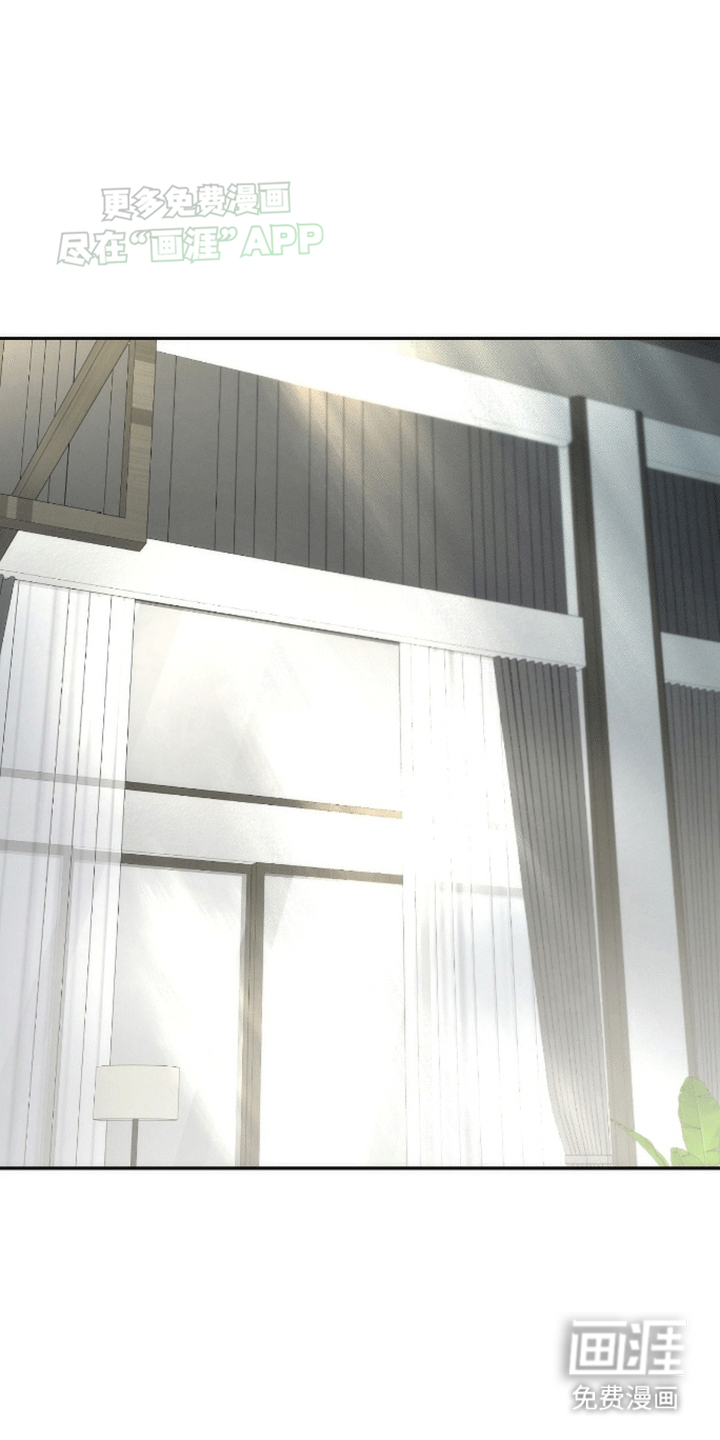 偏离轨道 第6话 第0页