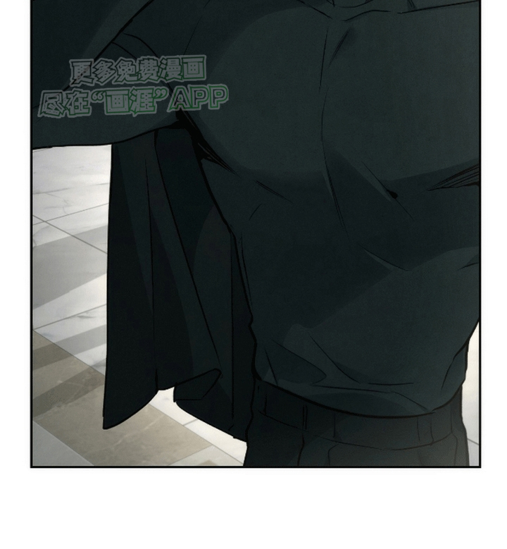 偏离轨道 第6话 第21页