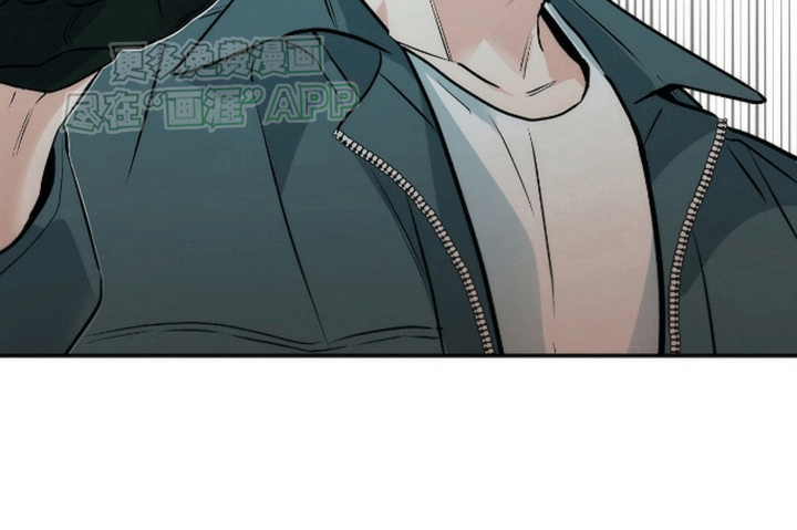 偏离轨道 第8话 第28页