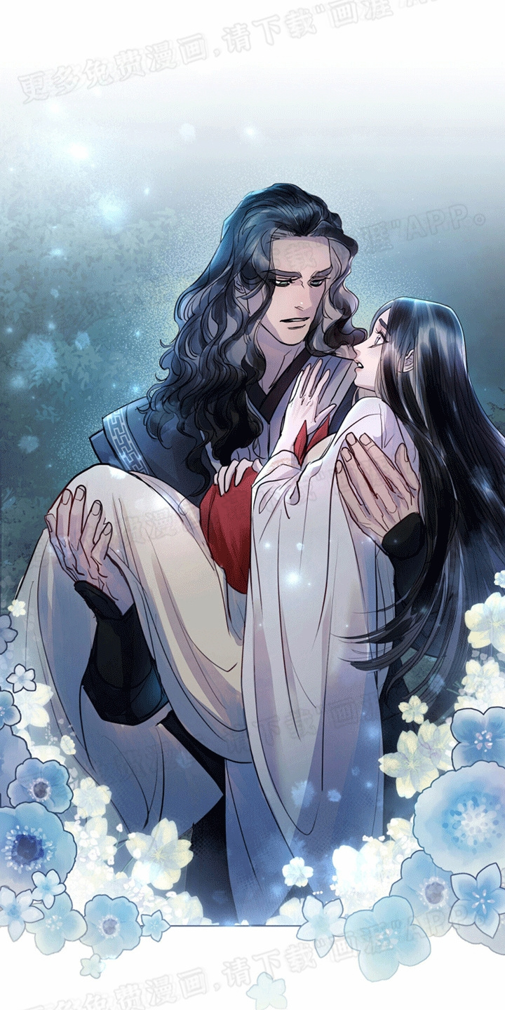 偏爱深情第10话图