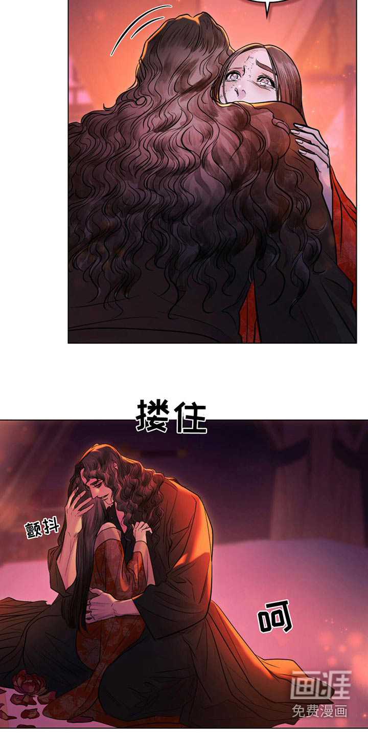 偏爱深情第22话图