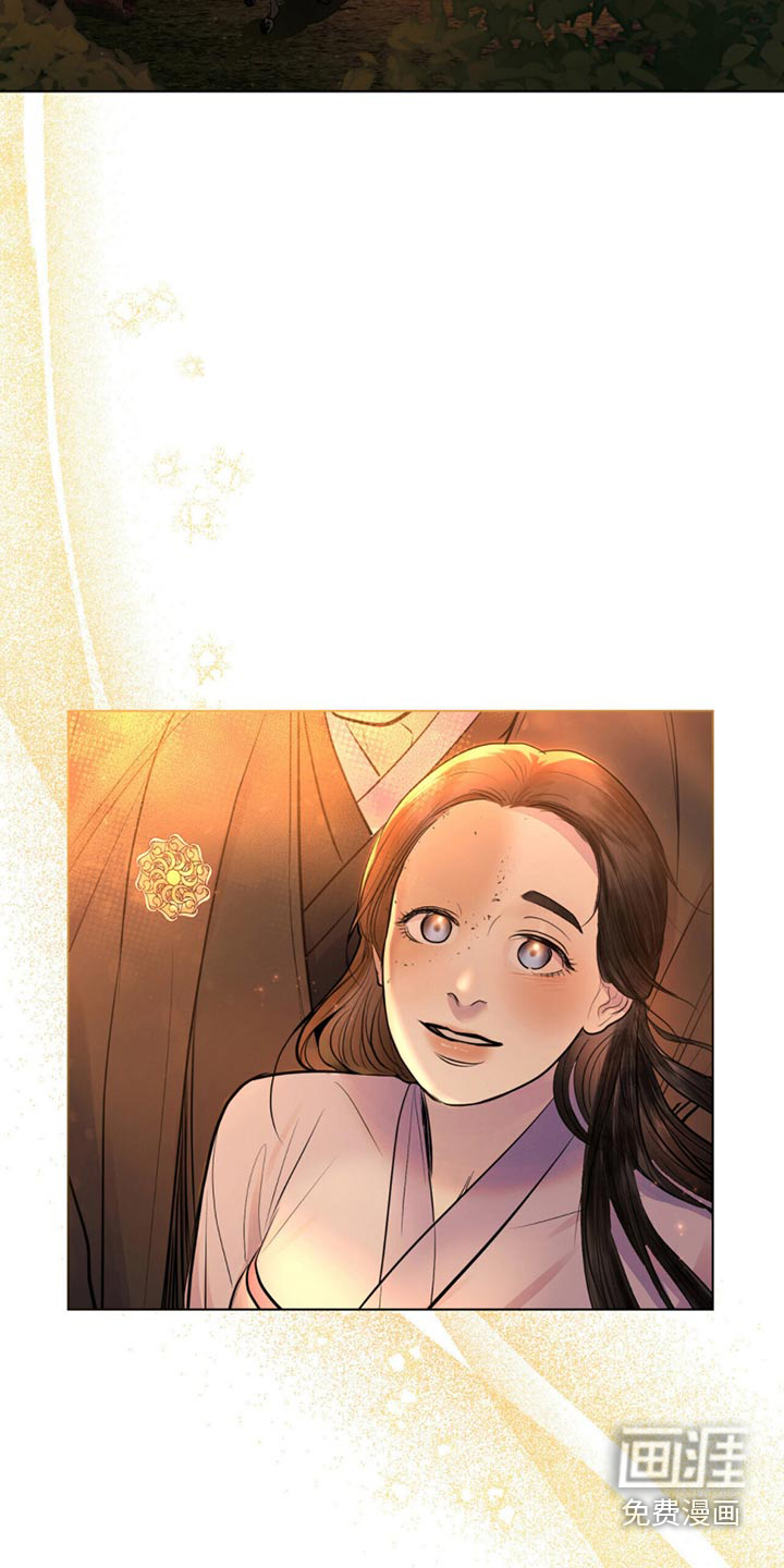 偏爱深情第25话图