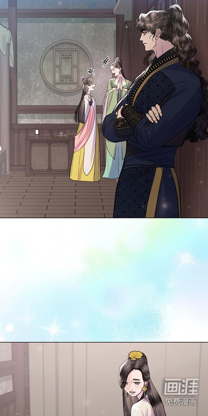 偏爱深情第31话图