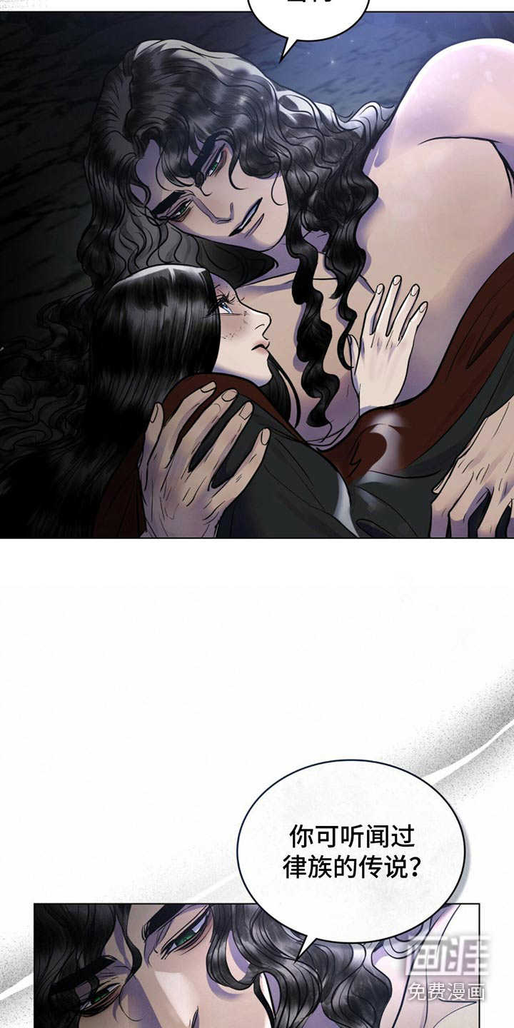 偏爱深情第42话图