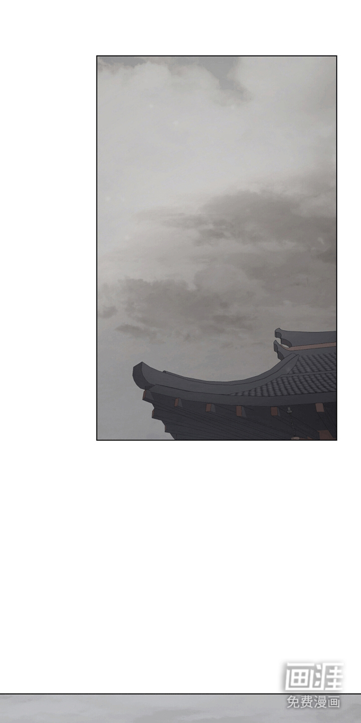 偏爱深情第7话图