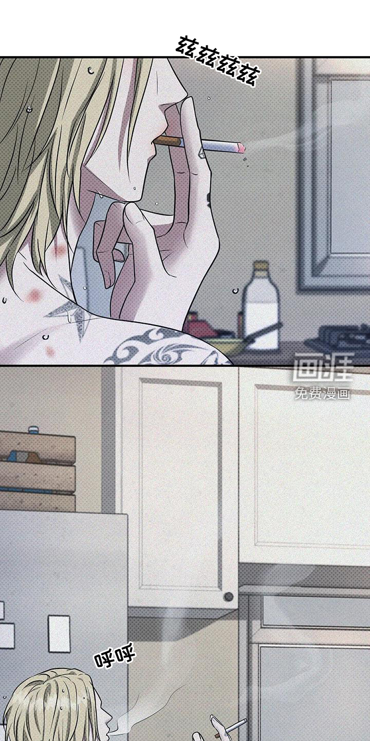 盘根错节第13话图