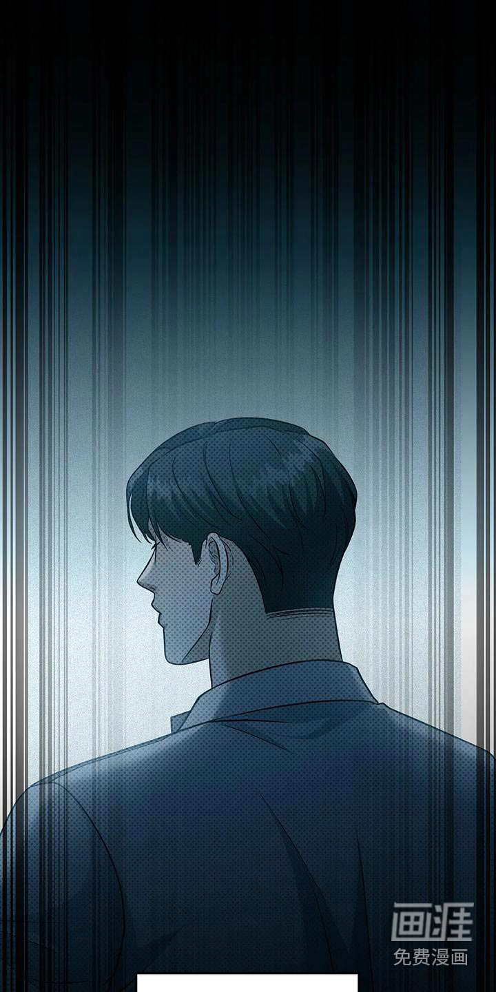 盘根错节第32话图