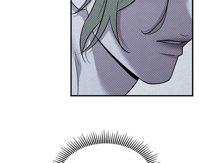 盘根错节第33话图