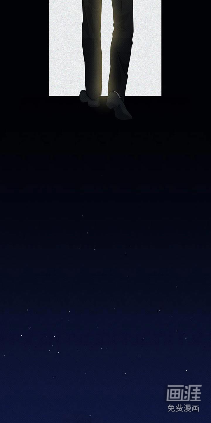 盘根错节第37话图