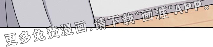 辟邪第17话图