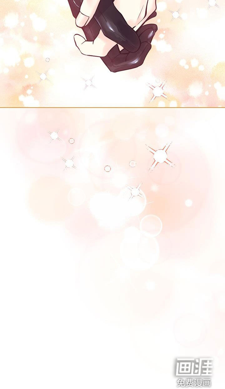 怦然心动第23话图