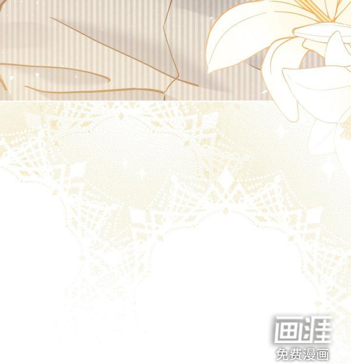 怦然心动第39话图