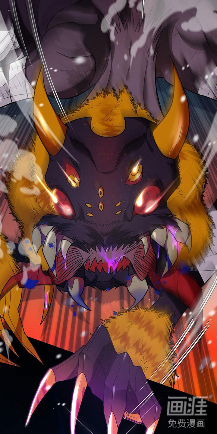 怦然心动第8话图