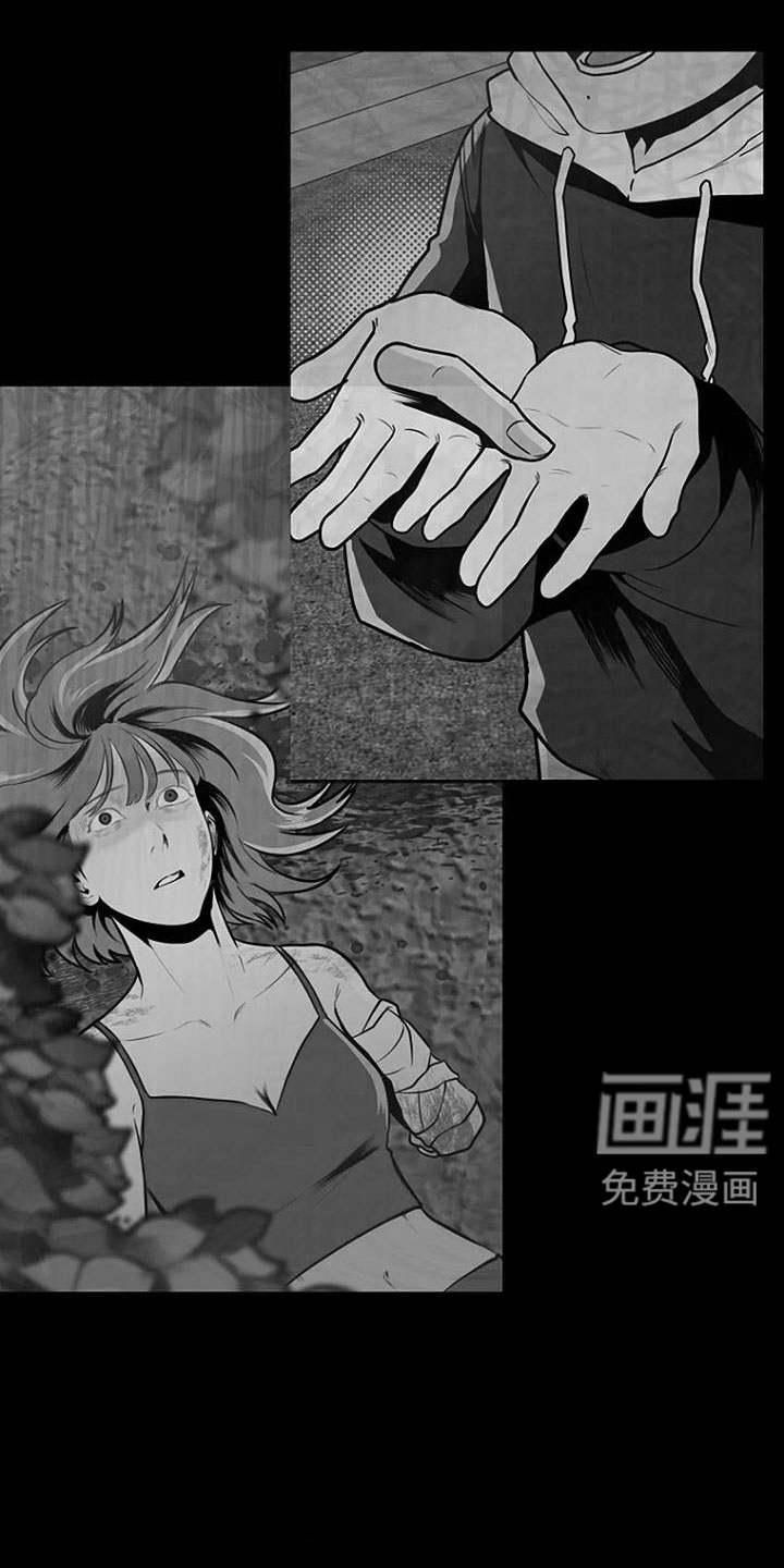 漂尸谜案第40话图