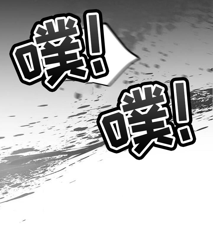 漂尸谜案第43话图