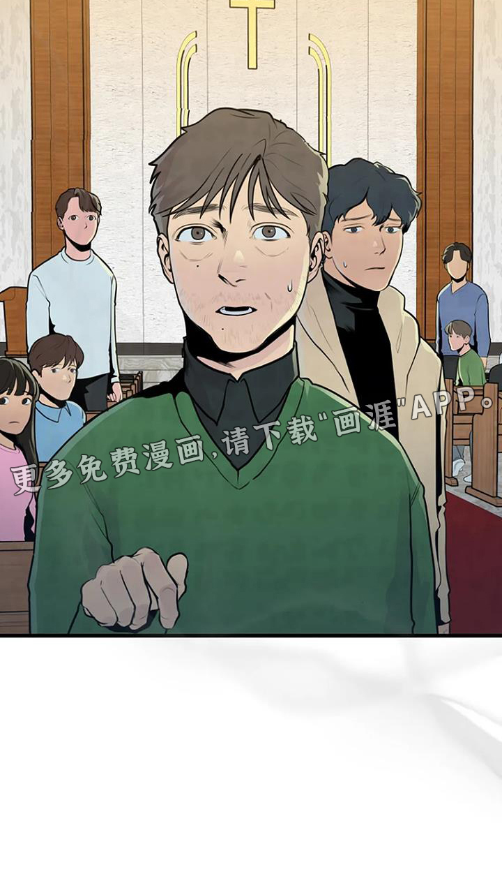 漂尸谜案第48话图