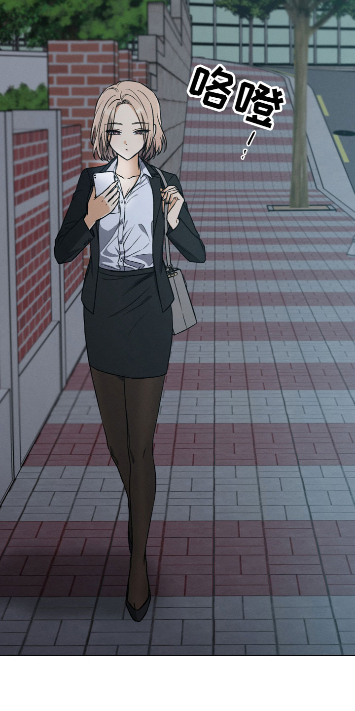 U盘连接第1话图