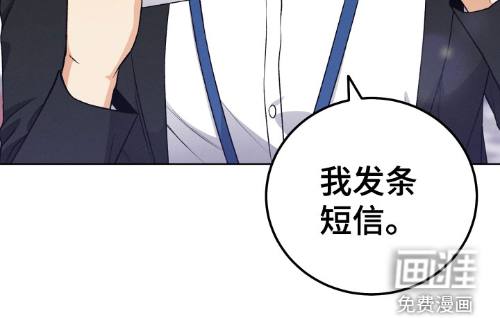 U盘连接第23话图