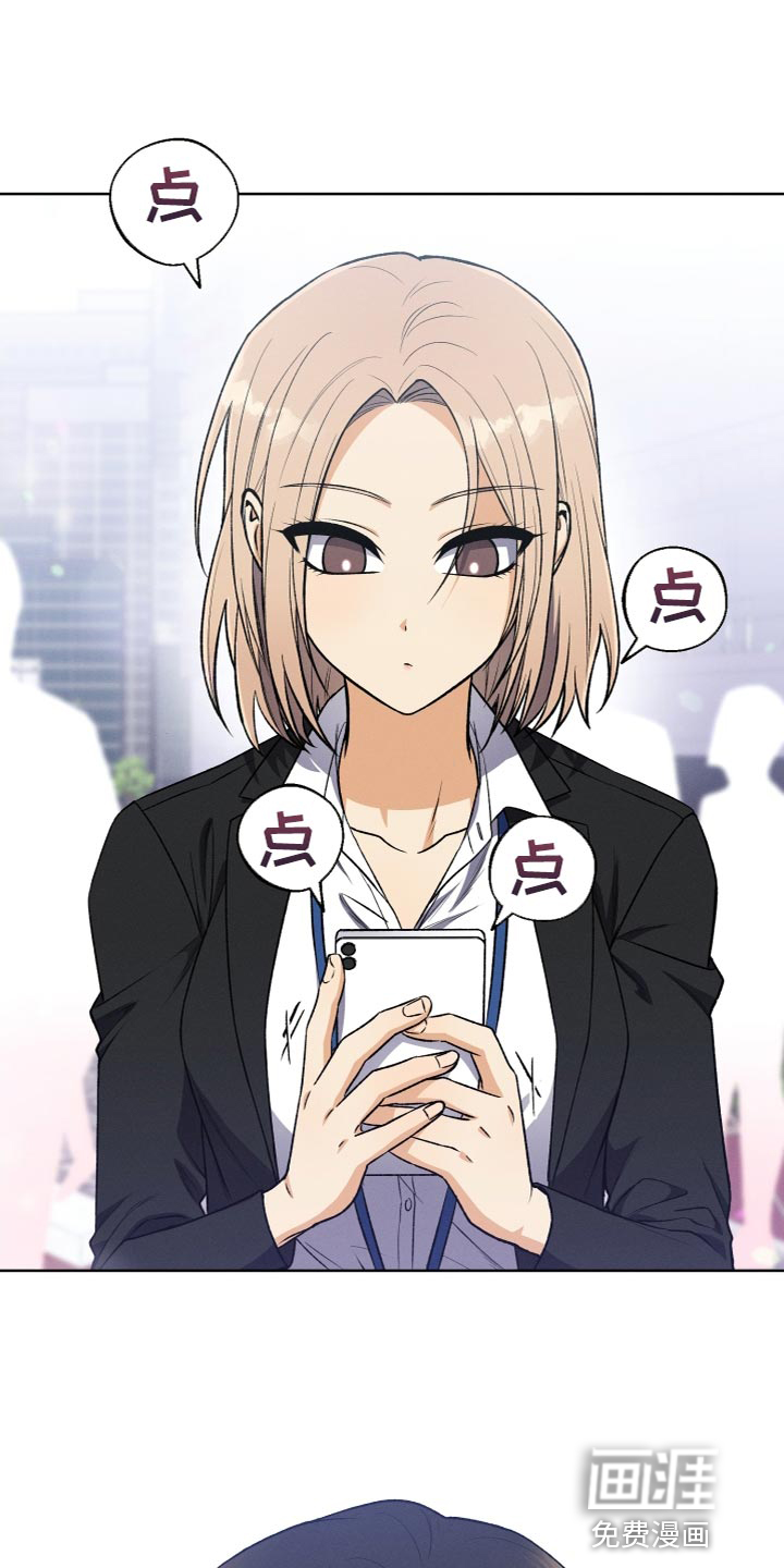 U盘连接第24话图