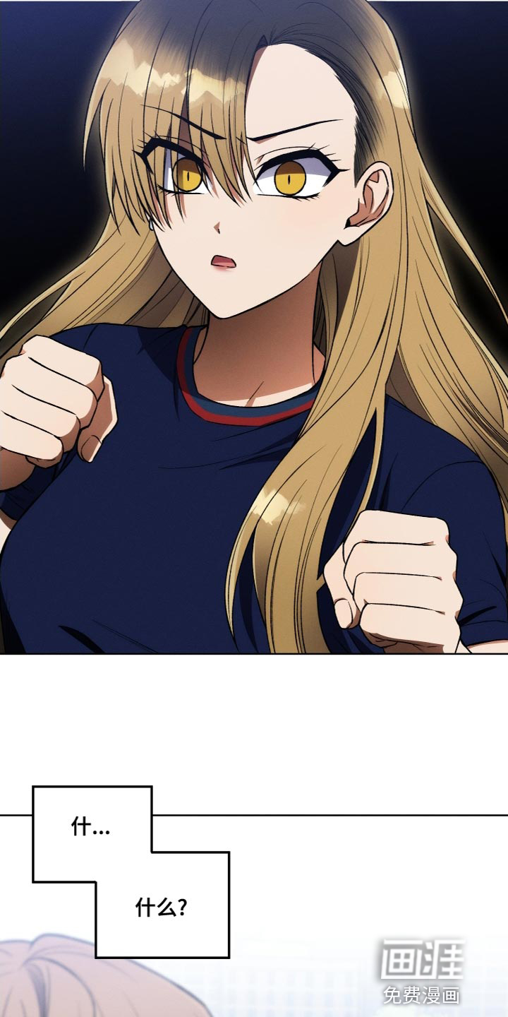 U盘连接第24话图