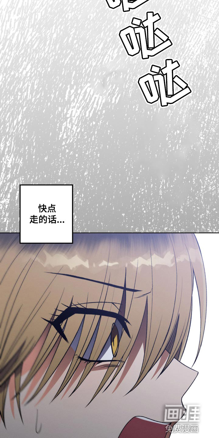 U盘连接第26话图