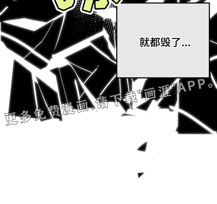 U盘连接第28话图