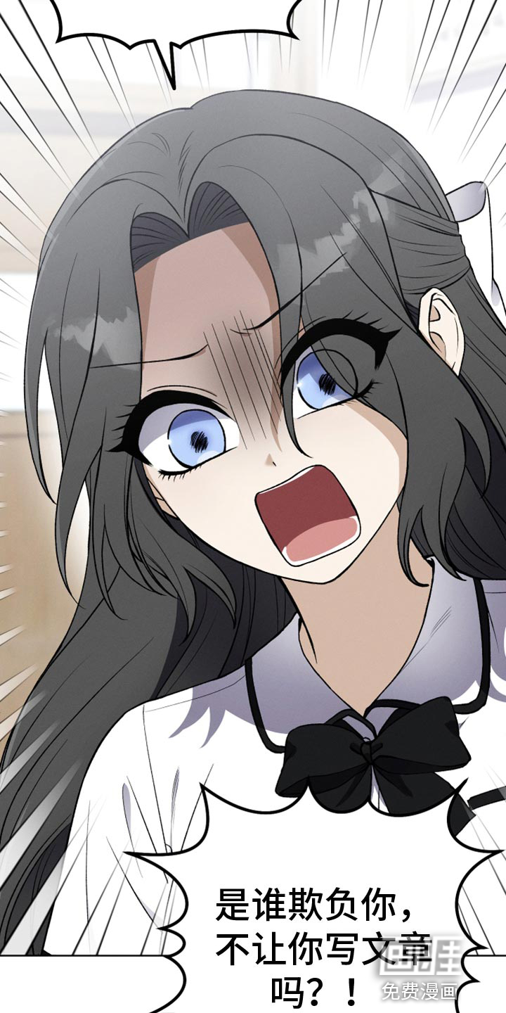 U盘连接第31话图