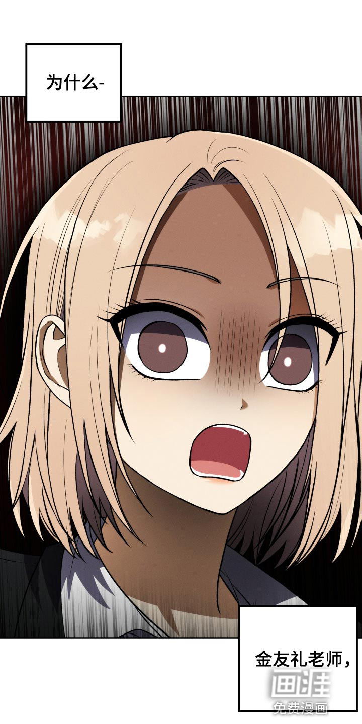 U盘连接第34话图