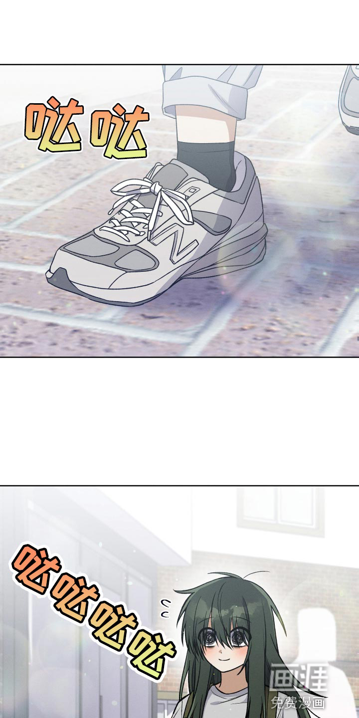 U盘连接第36话图