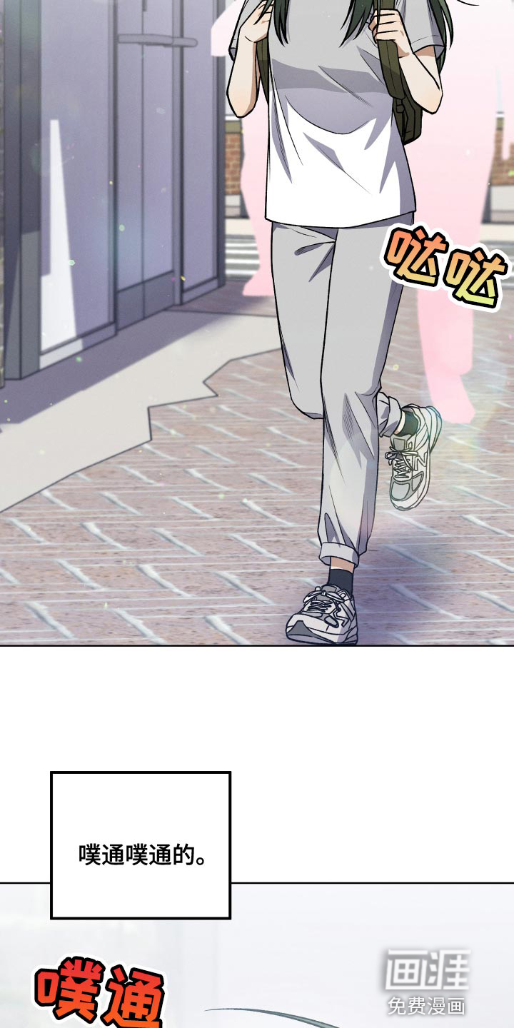 U盘连接第36话图