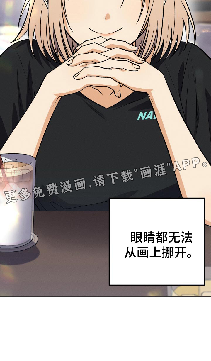 U盘连接第36话图