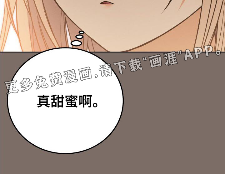 U盘连接第38话图